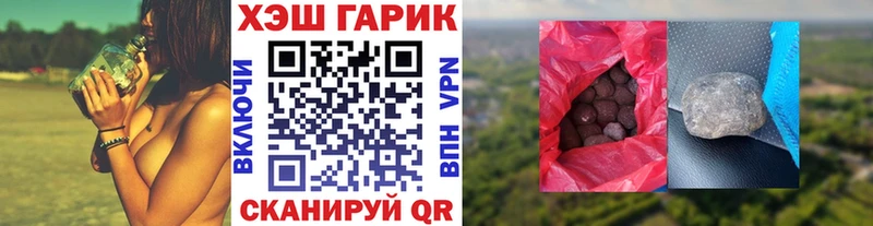 мориарти какой сайт  Джанкой  ГАШ 40% ТГК  наркотики  ОМГ ОМГ tor 