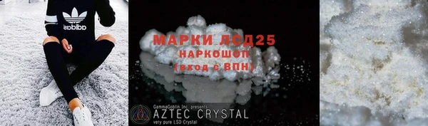 СК Алексеевка