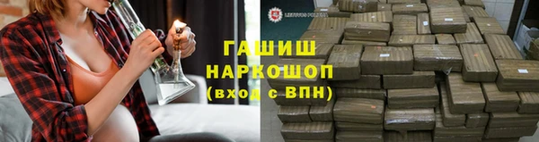 герыч Алзамай