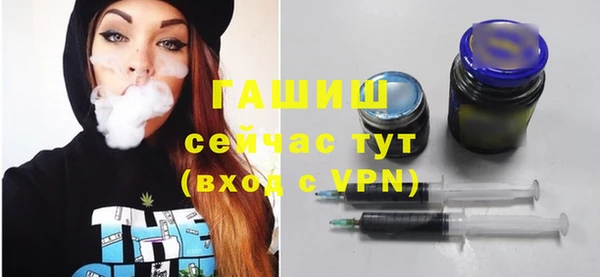 СК Алексеевка