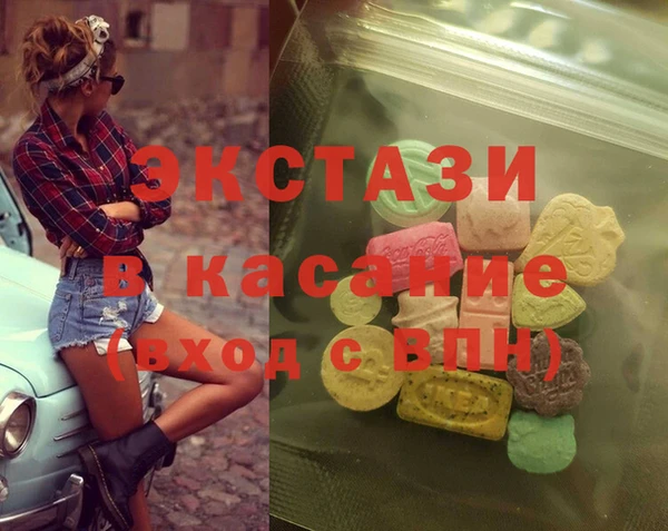 меф VHQ Пролетарск