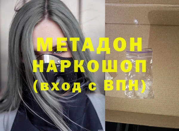 ECSTASY Алексин
