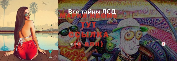 СК Алексеевка