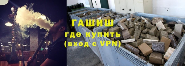 герыч Алзамай