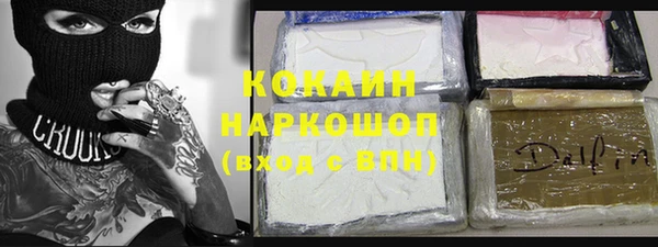 амф Приозерск