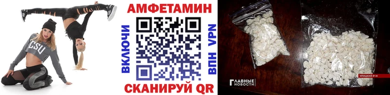 Метамфетамин Methamphetamine Джанкой